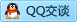QQ在线咨询172569604